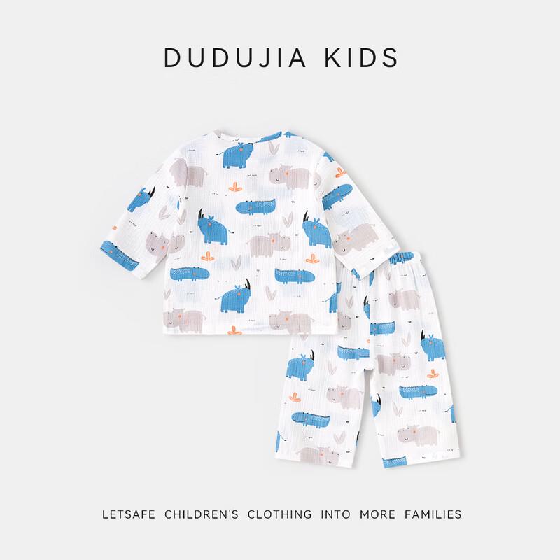 Dudujia 100% Cotton Baby & Kids Summer Pajama Set