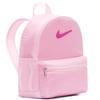 Nike Polyester Backpack Mini Women's Pink Lightweight Casual BA6212-663