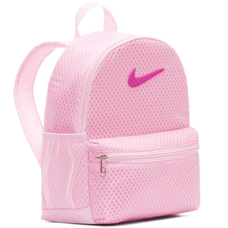 Nike Polyester Backpack Mini Women's Pink Lightweight Casual BA6212-663