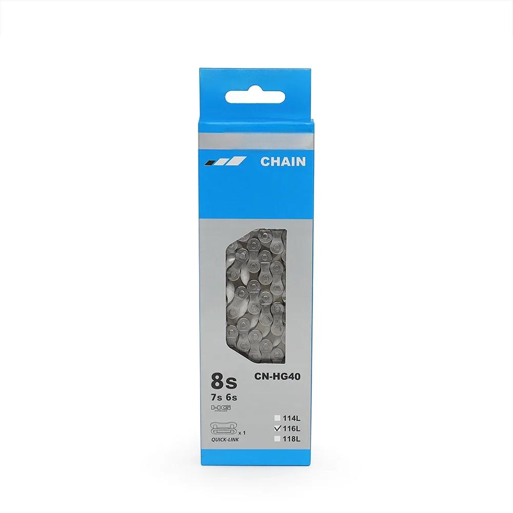 Цепь для горного велосипеда 6-скоростная, 7-скоростная, 8-скоростная, велосипедная цепь с переменной скоростью / 21-скоростная, 24-скоростная цепь