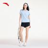 Anta Women's Quick-Dry Ice Silk Short Sleeve Running Set