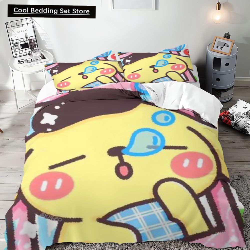 Duvet Cover Pompompurin Bedding Set Pillowcase Quilt Cover Bedding Set Children's Gift 2pcs/3pcs Full Size Single Double