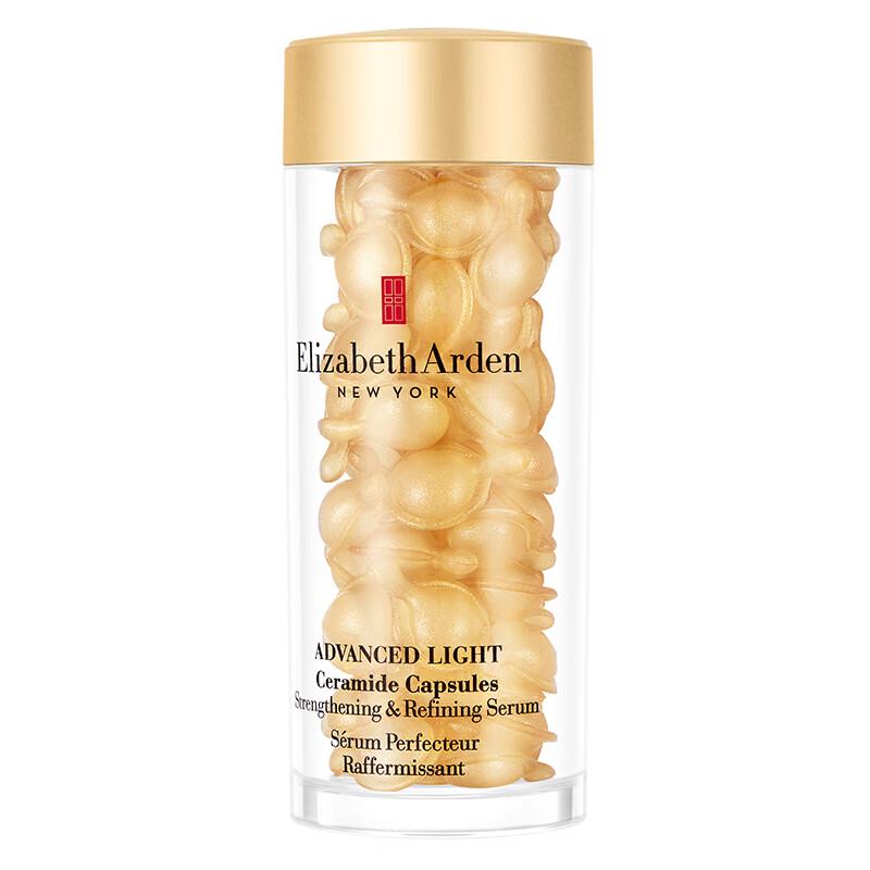 Elizabeth Arden Сыворотка в капсулах с легкими золотистыми церамидами