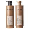 ESTETICA Silk Clearing Shampoo & Conditioner 1500ml Fragrant Rinse Large Size Salon Scalp Perfume Recommended