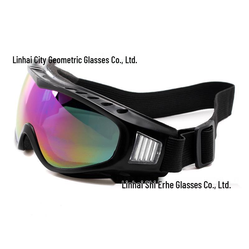 

Унисекс Спортивные очки для велоспорта на открытом воздухе - Пылезащитные, Ударопрочные, Защитные очки с губкой для катания на лыжах или для безопасности труда