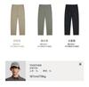 TECTOP/Tantuo Outdoor Soft Shell Pants Men's Pants Spring and Summer Breathable Mountaineering and Hiking Sports and Leisure Work Clothes