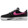 Pre-owned Peaceminusone X Air Force 1 Para-Noise 3.0 AQ3692-004-P26093757905658