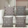 Brown Throw Pillow with Intricate Geometric Patterns Polyester Pillowcase, Sofa Decorative Cushion Cov Headboard Pillow