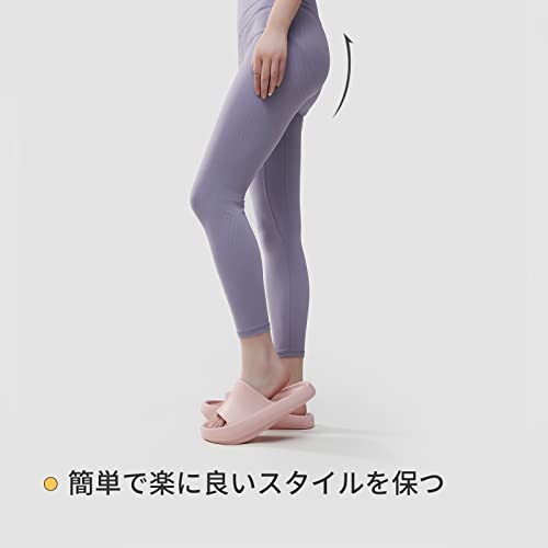 Utune Women's Slimming Slippers, Indoor Sandals for Beautiful Legs, Core Strengthening, Washable, Non-Slip, Thick Sole, Slope, Posture Improvement, An