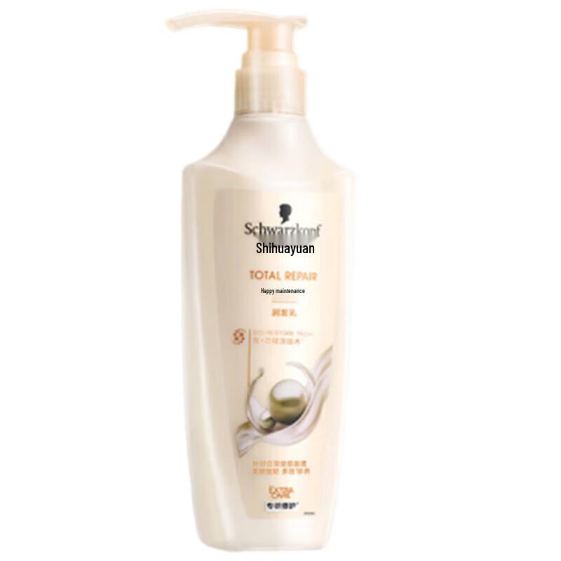 

Schwarzkopf Multi-Effect Repair Conditioner