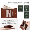 HIRAMEKI. Genuine Leather Bifold Wallet for Men and Women, Morris Classic, William Morris Art, Box-Shaped Coin Purse (Black)
