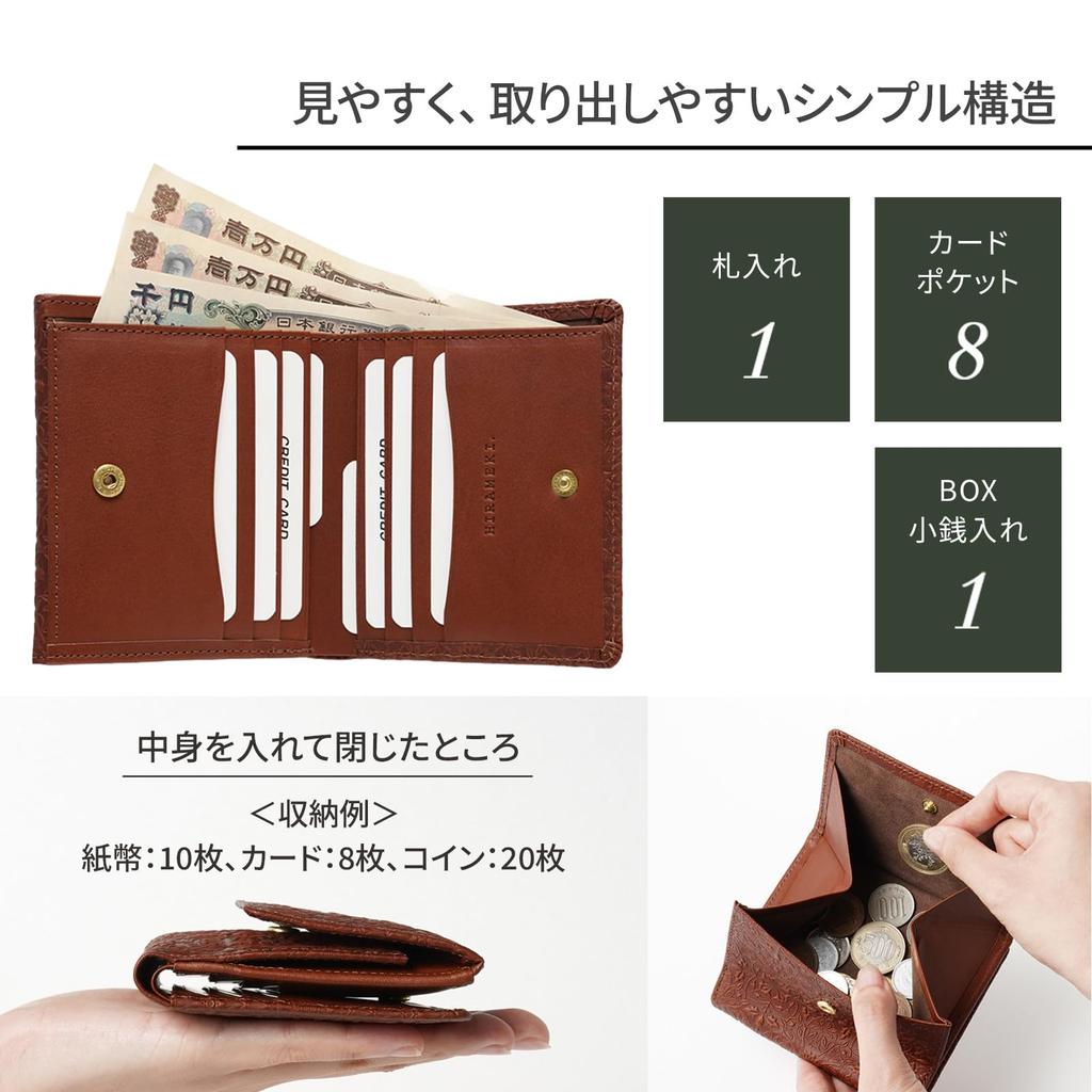 HIRAMEKI. Genuine Leather Bifold Wallet for Men and Women, Morris Classic, William Morris Art, Box-Shaped Coin Purse (Black)