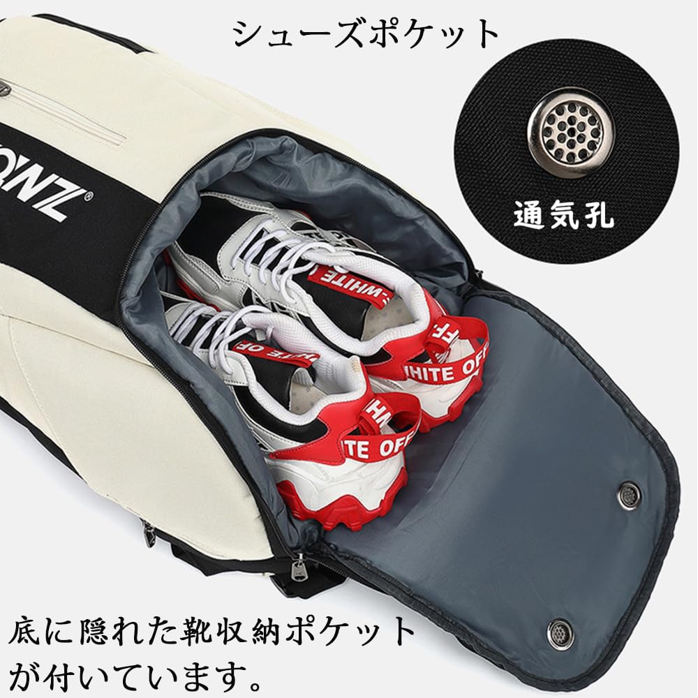 FMAFNLY Badminton and Tennis Racket Backpack for Holds 2 Tennis Rackets and 3 Badminton Includes Shoe Perfect for and Beige Bag, Sports, Rackets,