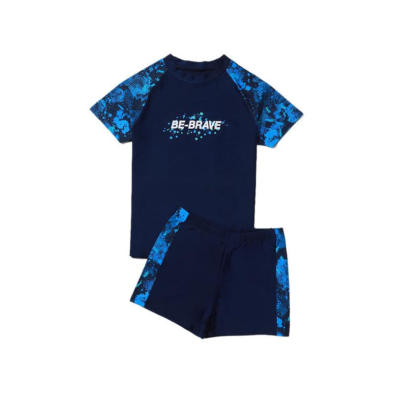 

Комплект плавательных шорт для мальчиков больших размеров - Лето и горячие источники 150