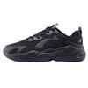Simple Trendy Comfortable Versatile Low-Top Casual Running Shoes Men Sneakers Black 875319320031-5