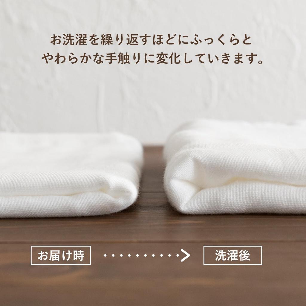 Bloom Gauze Large Bath Single Senshu Cotton Japanese-Made Towel, Towel, Size, Speed-Dry, Towel, Quick-Drying, Lightweight, Thin, 100% (Navy)