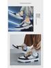 2024 Spring Men's Thick-Soled White Sneakers: Breathable, All-Match, Casual Sports Fashion Shoes