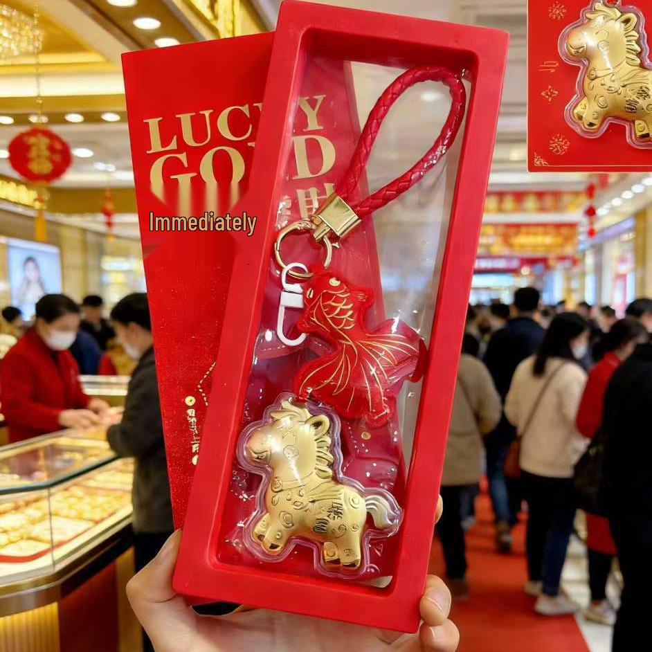 2026 24K Gold Money Keyring: Golden Princess Horse Pendant with Auspicious Words - Mobile Phone Charm Gift