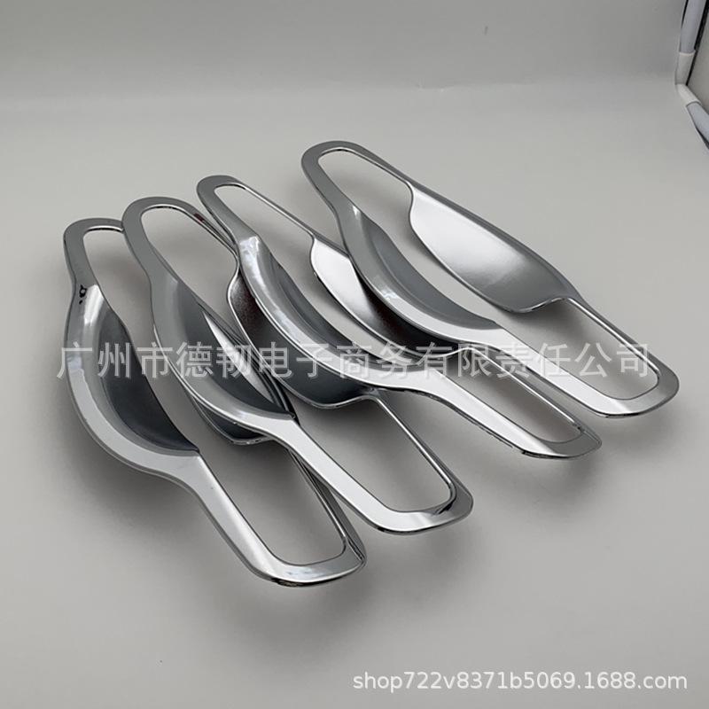 Luxgen U6 Exterior Door Handle Anti-Scratch ABS Electroplated Trim