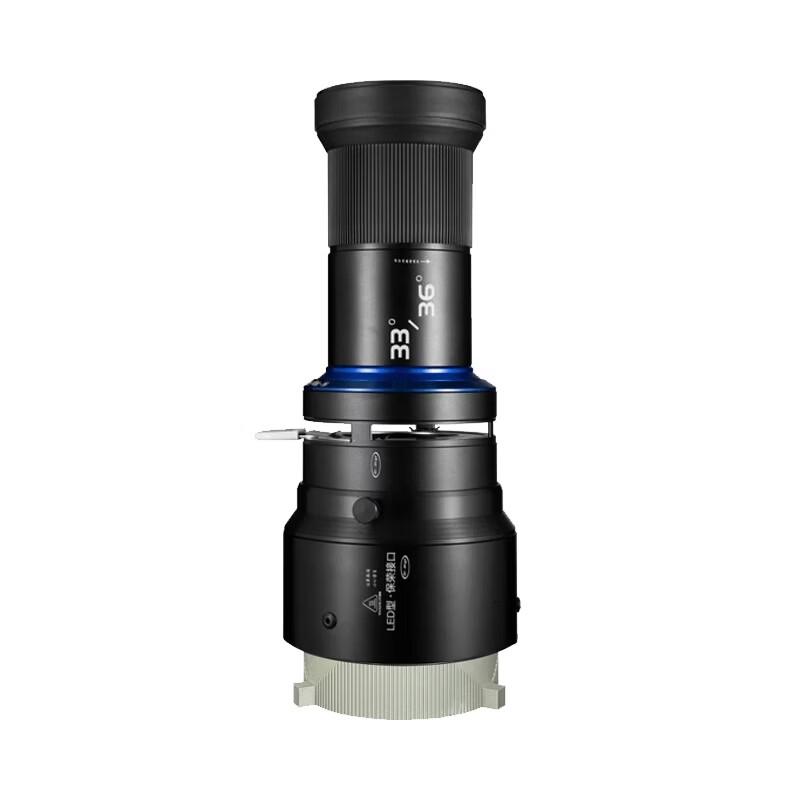 Miao Tu MG06 MAX Optical Snoot with Projection Lens