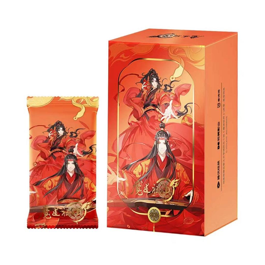 Genuine Heavenly Officials Blessing Card Lantern Night Card Comics Animation Collector's Cards Mo Dao Zu Shi Card Toys Gifts