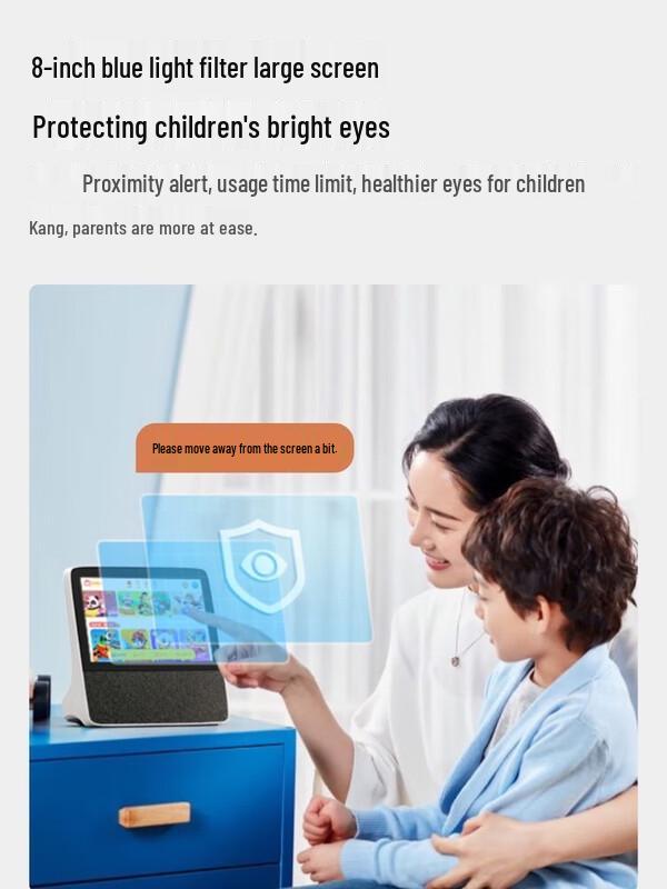 Xiaodu Smart Display H9 Bluetooth Speaker