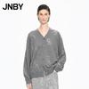 2025 Winter V-Neck Long Sleeve Wool Blend Knit Sweater