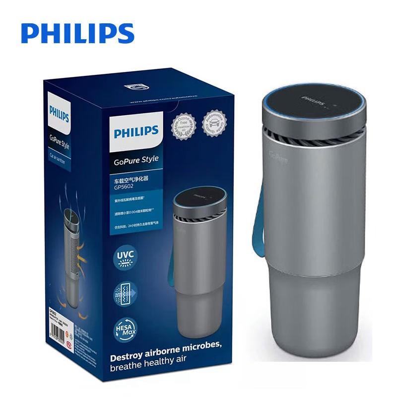 

Автомобильный очиститель воздуха Philips чёрный