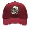 UnisexS Skull Graphic  Black Flat Brimmed Hat with White Skull Design Casual Streetwear  Outdoor Sp Sandwich Baseball Cap