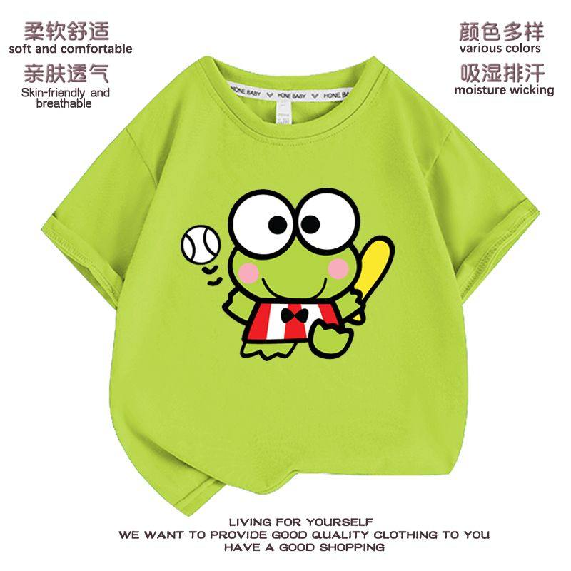 Cotton Breathable Children s T-shirt Soft and Cute Big Eyed Frog Print Parent-child Outfit New Fashionable and Cool T-shirt 100