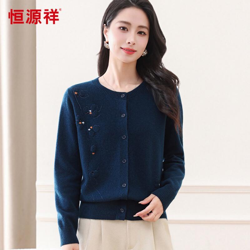 Hengyuanxiang Women s 100% Wool Round Neck Cardigan 160/84A