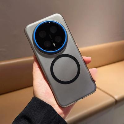 Hüllen für Smartphones – Smartphone-Bumper
