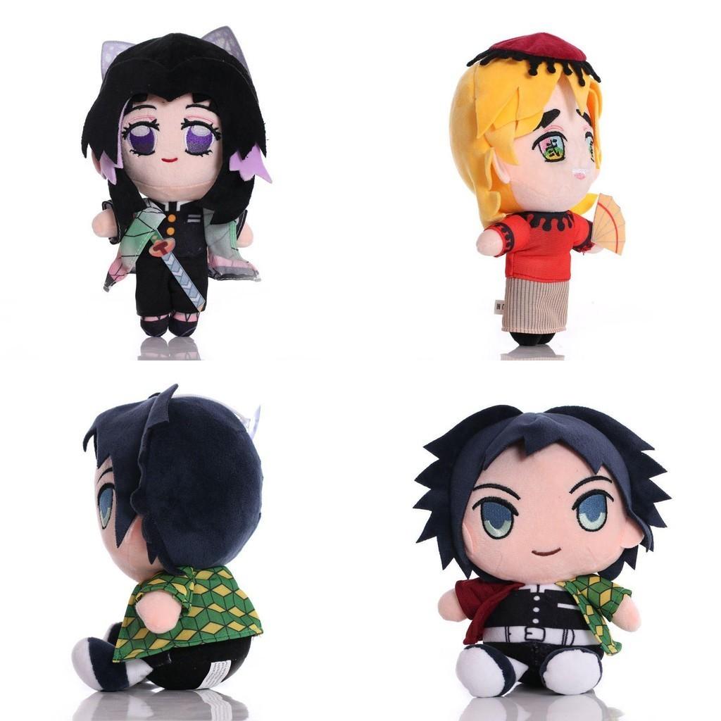Adorable Demon Slayer Kimetsu No Yaiba Plush Toy Dolls For Anime Lovers And Kids