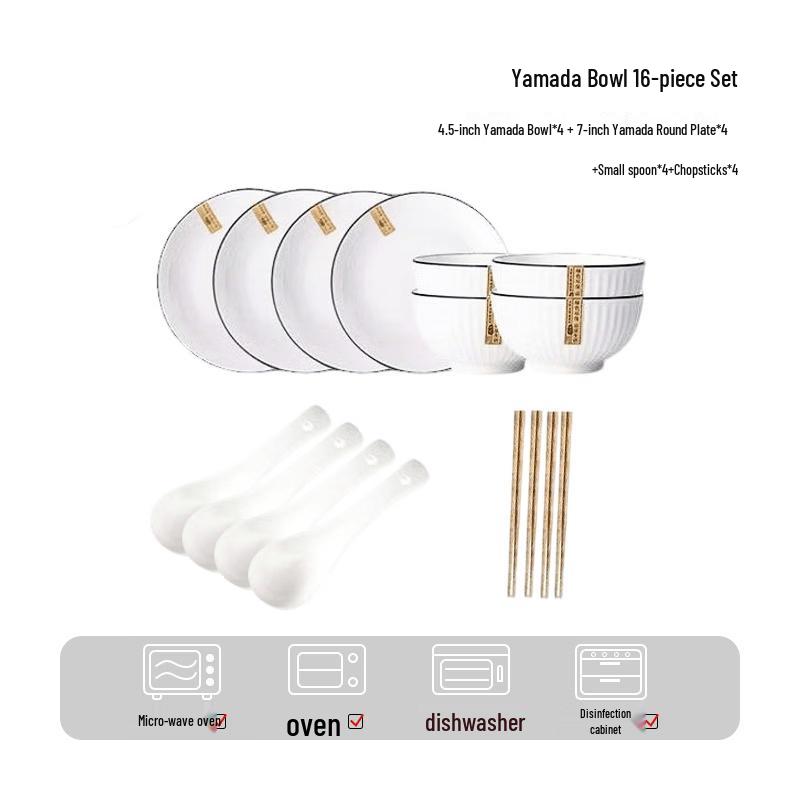 OIMG Yamada Underglaze Ceramic 16-Piece Bowl Set