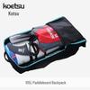 KOETSU 105L Paddleboard Backpack: Inflatable SUP Double Shoulder Large Capacity Carry Bag