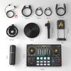 MAONO audio mixer audio interface Mixer podcast stereo mixer XLR-XLR/3.5MM/6.35 connection Portable all-in-one podcast set compact Distribution
