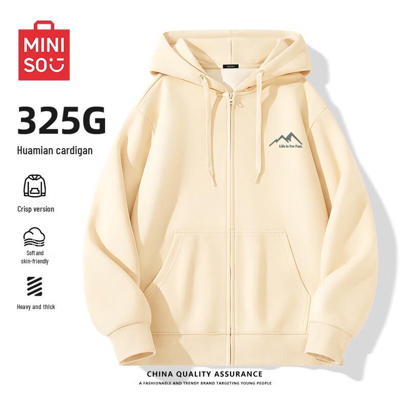 

Мужская толстовка с капюшоном на молнии MINISO 2XL