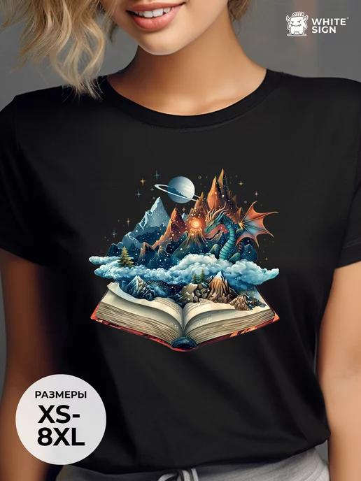 Oversized cotton T-shirt with Living Book print S