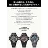 CASIO G-SHOCK GR-B300-8A2JF Gravitymaster Master of G Air Bluetooth Watch JAPAN