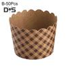 Food Grade 50Pcs Muffin Cup No Odor Wood Pulp Paper High Temperature Resistance Cake Wrapper Kitchen Supplies