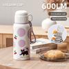 600ml Insulated Cup Large Capacity Vacuum-insulated Bottle Gifts Cartoon Water Cups
