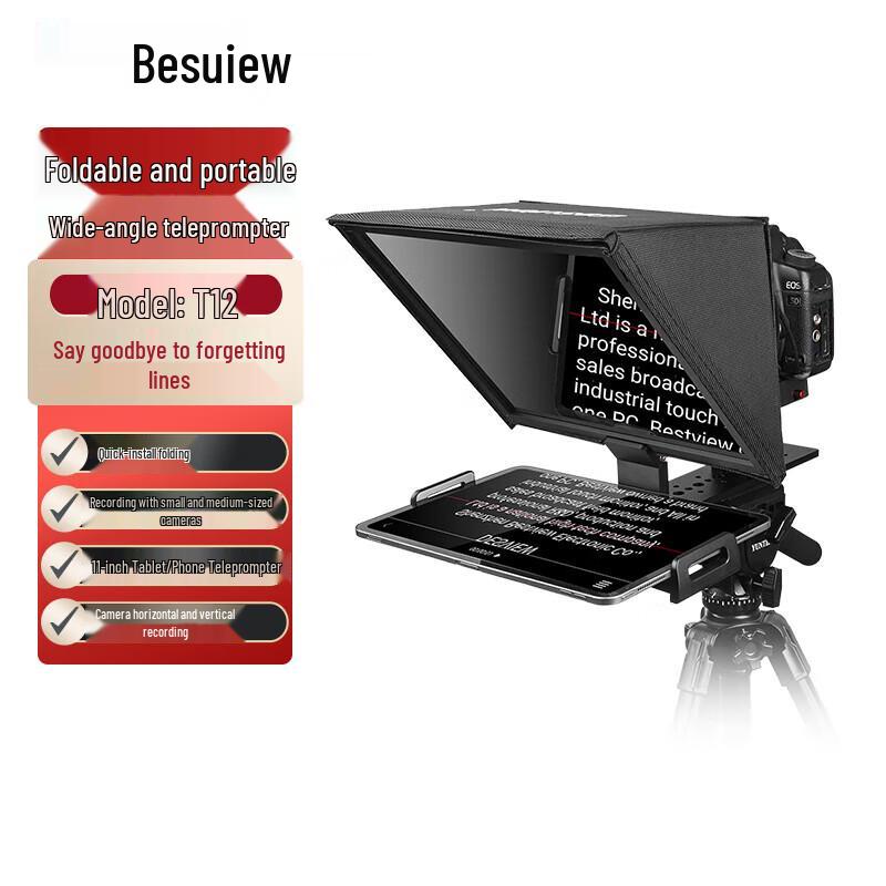 Bestview Portable Studio & Live Streaming Teleprompter