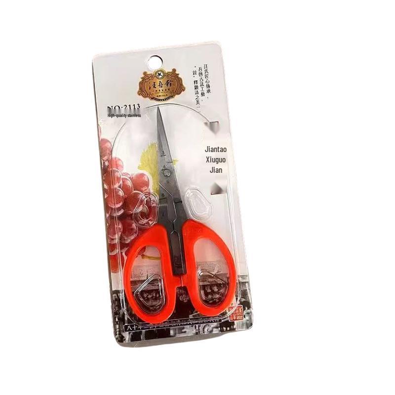 Wang Wuquan Stainless Steel Gardening & Pruning Shears - Straight Head, Ideal for Grapes & Vegetables Size 2113
