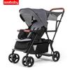 Shengdebei Twin Baby Stroller: Reclining, Foldable, Front & Rear Seats