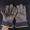 1 Pair Labor Protection Leather  Work Gloves Thickened Welder Gloves  Driving  Farm Garden Welding