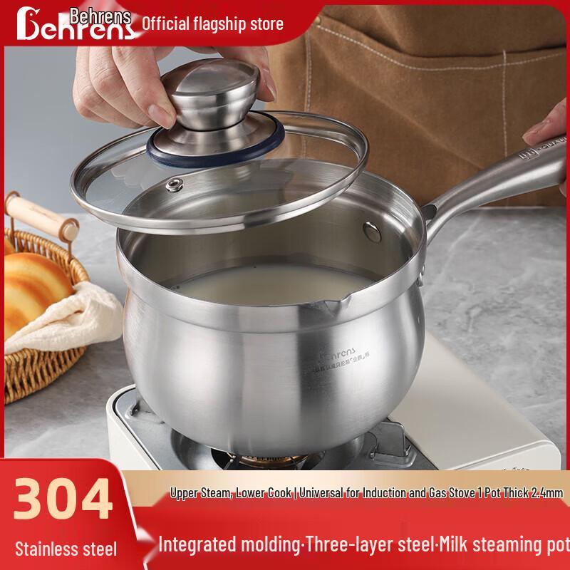 

Belesence BLS-GENG18 Stainless Steel Milk Pot