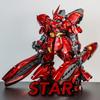 RG 1/144 Galvanisiert Transluzent Fukuoka Sazabi Montagemodell Bausatz Actionfigur Mit Krabbenklaue Wasserschiebebilder Jungen Spielzeug
