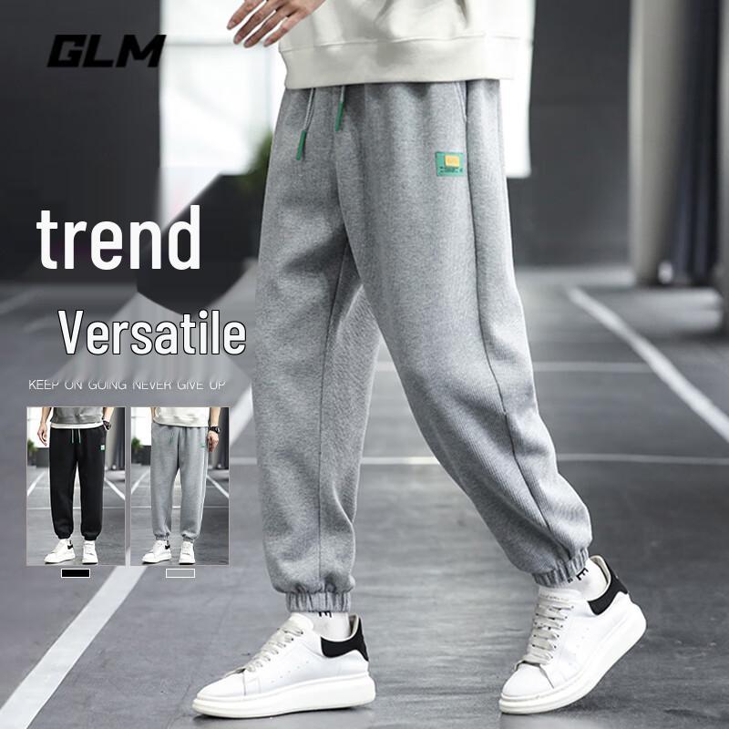 

Мужские брюки-джоггеры GLM свободного кроя однотонные M