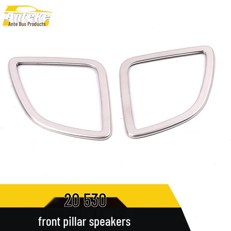 Baojun 2020 530 A-Pillar Speaker Cover - Bright Ring Decoration Frame