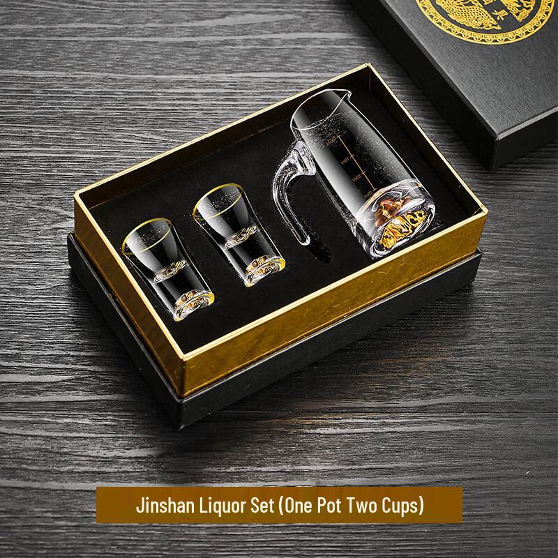Light Luxury Baijiu Glass & Decanter Gift Set